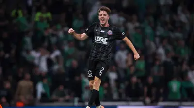 נועם בן הרוש שחקן הפועל חיפה. מאור אלקסלסי