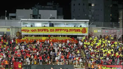 אוהדי מ.ס. אשדוד. לירון מולדובן 