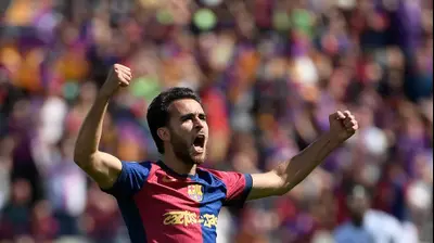 אריק גרסיה שחקן ברצלונה חוגג שער. JOSEP LAGO/AFP,GettyImages