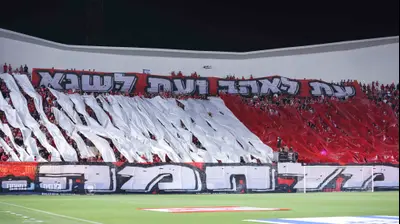 אוהדי הפועל באר שבע. מאור אלקסלסי