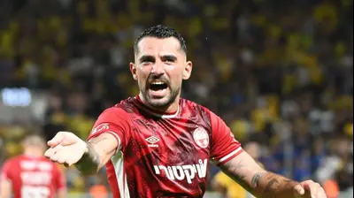 שי אליאס, הפועל באר שבע. ברני ארדוב