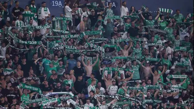 אוהדי מכבי חיפה. מאור אלקסלסי