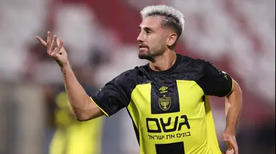 עומר אצילי, בית