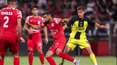 עדי יונה, בית