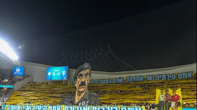 אוהדי מכבי תל אביב. ברני ארדוב