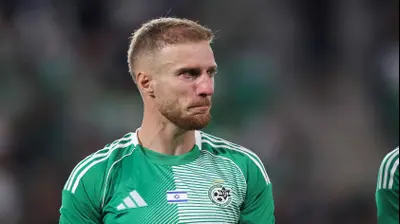 פייר קורנו, מכבי חיפה. מאור אלקסלסי