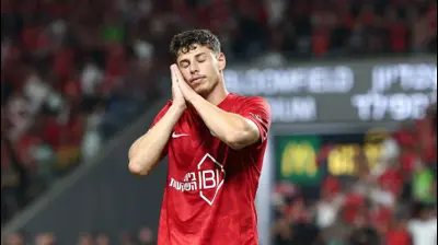 סתיו טוריאל, הפועל תל אביב. דני מרון