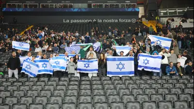 אוהדי נבחרת ישראל. אודי ציטיאט