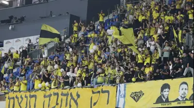 אוהדי מכבי נתניה. דני מרון