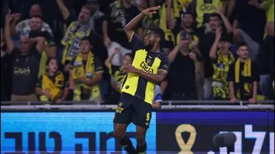 ג'ונבוסקו קאלו שחקן בית