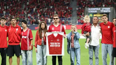 טקס לזכר רס