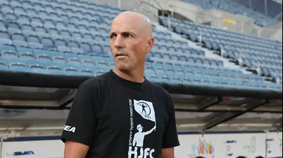 מאמן הפועל ירושלים, זיו אריה. דני מרון