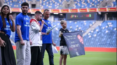 טקס לזכר ליאור אסולין במשחק של הפועל חיפה נגד הפועל באר שבע. מאור אלקסלסי