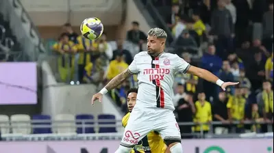 שחקן הפועל חיפה, רותם חטואל. אודי ציטיאט