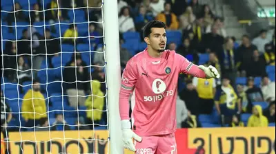 אופק מליקה שוער מכבי תל אביב. ברני ארדוב