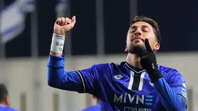 שביט מזל, הפועל פתח תקוה. אודי ציטיאט