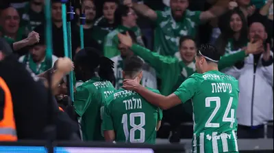 מכבי חיפה חוגגת. מאור אלקסלסי