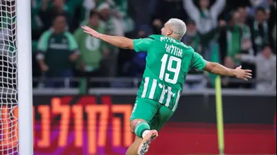 איתן אזולאי, מכבי חיפה. מאור אלקסלסי