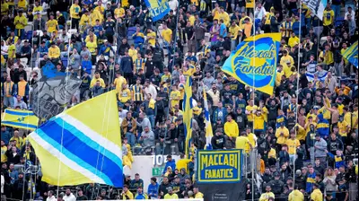 אוהדי מכבי תל אביב. אריאל שלום