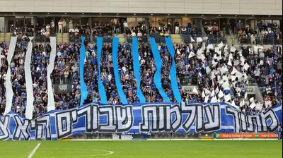 אוהדי הפועל פתח תקוה. אודי ציטיאט