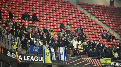 אוהדי מכבי תל אביב. SILAS STEIN/AFP,GettyImages