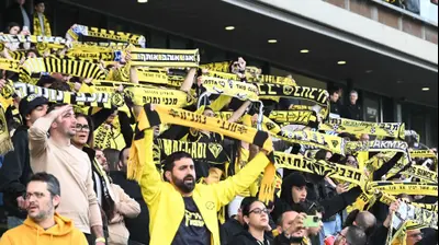 אוהדי מכבי נתניה. ברני ארדוב