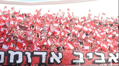 אוהדי הפועל תל אביב. ברני ארדוב