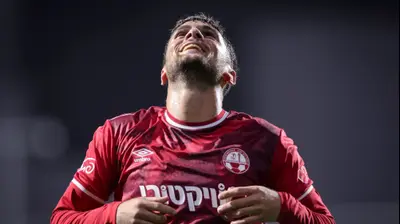 חמודי כנעאן, קשר הפועל באר שבע. מאור אלקסלסי