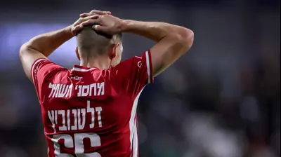 איגור זלאטנוביץ', חלוץ הפועל באר שבע. מאור אלקסלסי