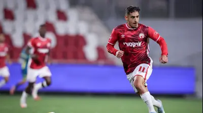 אמיר גנאח, הפועל באר שבע. מאור אלקסלסי