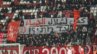 מחאת אוהדי בני סכנין. דני מרון