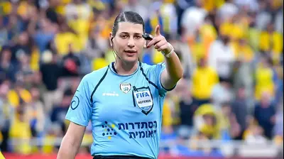 השופטת ספיר ברמן. אריאל שלום