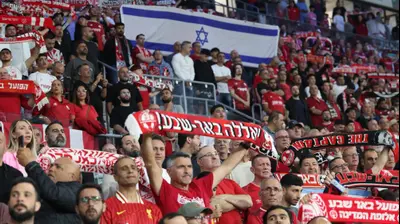 אוהדי הפועל באר שבע. דני מרון