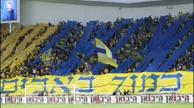 אוהדי מכבי תל אביב. דני מרון