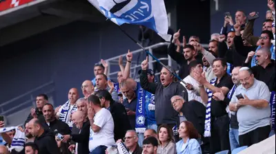 אוהדי עירוני טבריה. מאור אלקסלסי