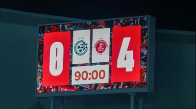 לוח התוצאות: הפועל תל אביב - מכבי חיפה 0:4. קובי אליהו