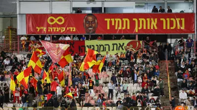 אוהדי מ.ס. אשדוד. קובי אליהו