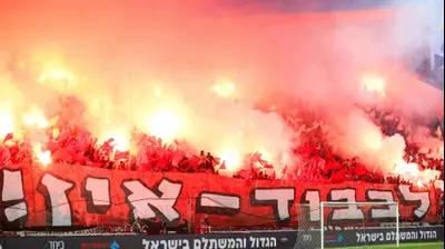 אוהדי הפועל תל אביב. קובי אליהו