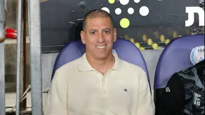 רן קוז'וך מאמן הפועל באר שבע, גמר גביע המדינה 2026. אודי ציטיאט