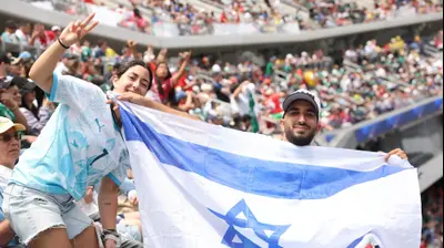 דגל ישראל במשחק בין קנדה לדרום אפריקה במונדיאל 2026. GettyImages