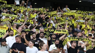 אוהדי מכבי נתניה. דני מרון