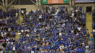אוהדי הפועל פתח תקוה מול מכבי נתניה. אודי ציטיאט