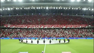 אוהדי הפועל תל אביב. דני מרון
