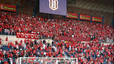 אוהדי הפועל תל אביב. קובי אליהו