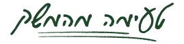 Primary Advertiser