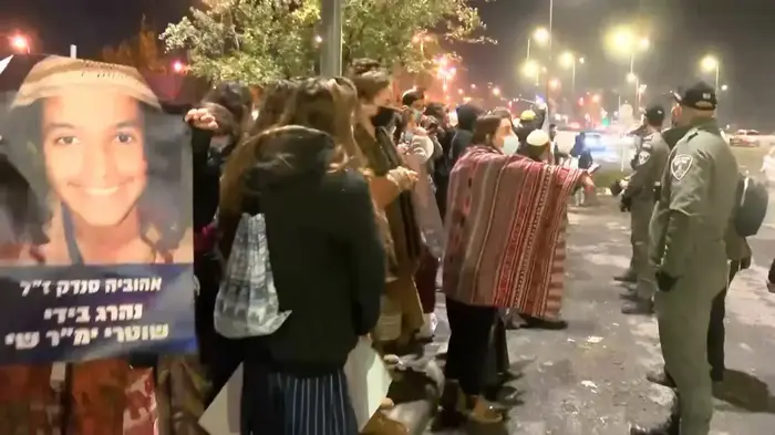 ×ž×— ×© ×¤×ª×—×