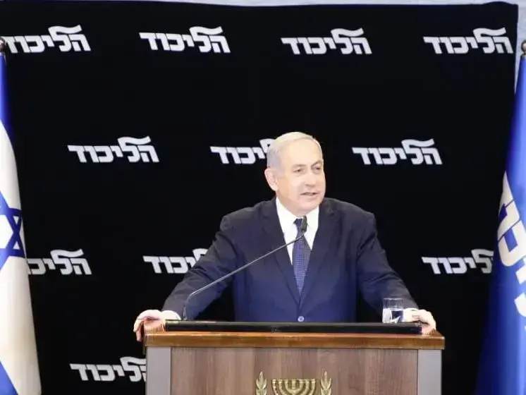 ראש הממשלה בנימין נתניהו בהצהרה על בקשת החסינות, אוריינט ירושלים\ 1 בינואר 2020