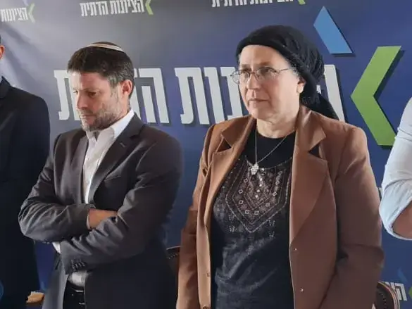זו רשימת הציונות הדתית לבחירות הקרובות