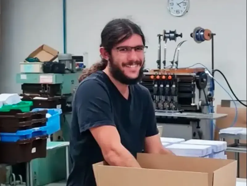 סהר ברוך שנרצח בעזה