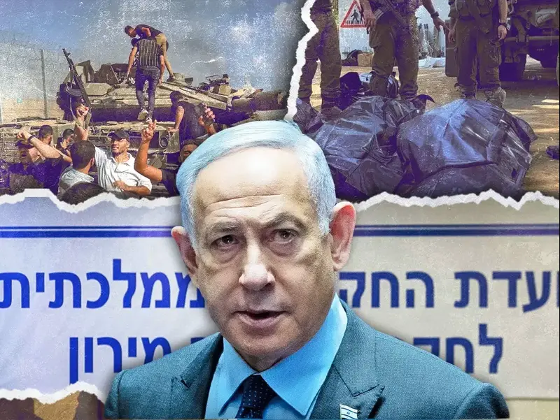 הקרב על ועדת חקירה: האם בג"ץ יבלום את ממשלת נתניהו?